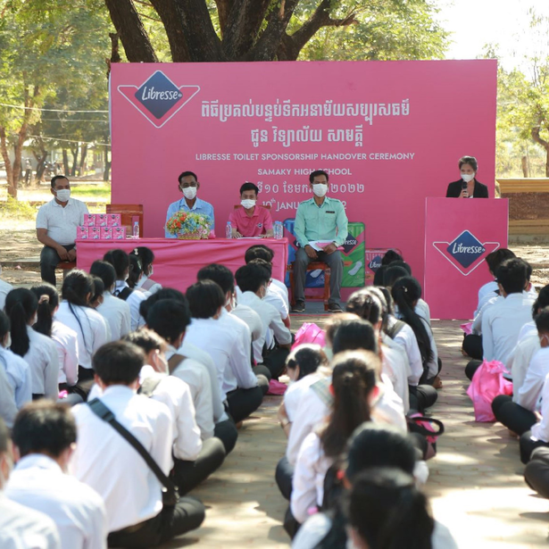 Libresse in the rural Cambodian school